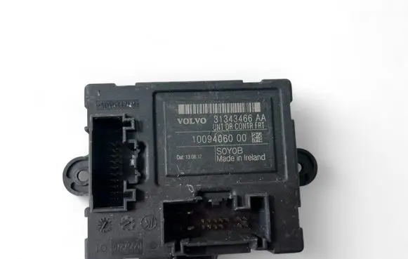 Door control unit/module