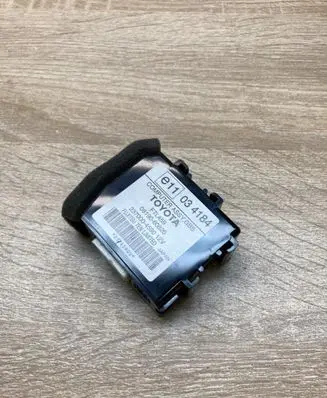 Alarm control unit/module