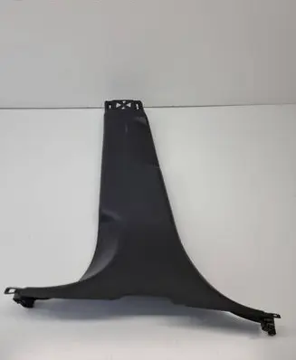 Land Rover Range Rover Velar (B) pillar trim (bottom) J8A231057A