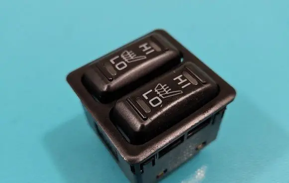 Mitsubishi ASX Seat control switch IMPRK1448487