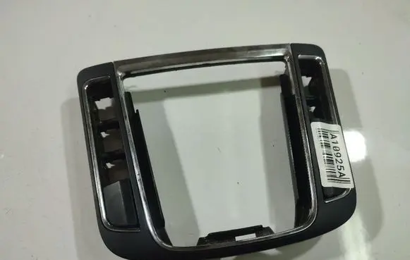 Skoda Superb B6 (3T) Other interior part 