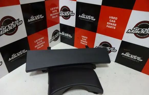 Steering wheel column trim