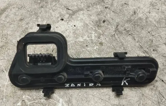Opel Zafira A Tail light bulb cover holder 25248