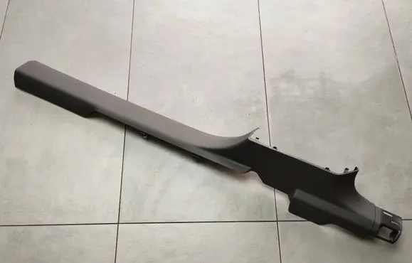 Volkswagen Tiguan Other sill/pillar trim element 571853372