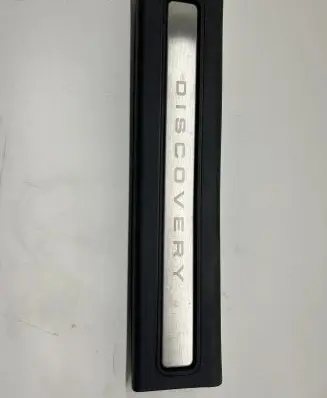 Land Rover Discovery 5 Front sill trim cover HY3213200BB8PVJ