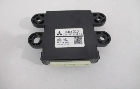 Citroen C4 Aircross Other control units/modules 1640A020