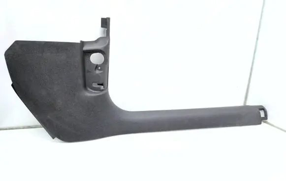 Audi A6 C7 Front sill trim cover 4G2867272