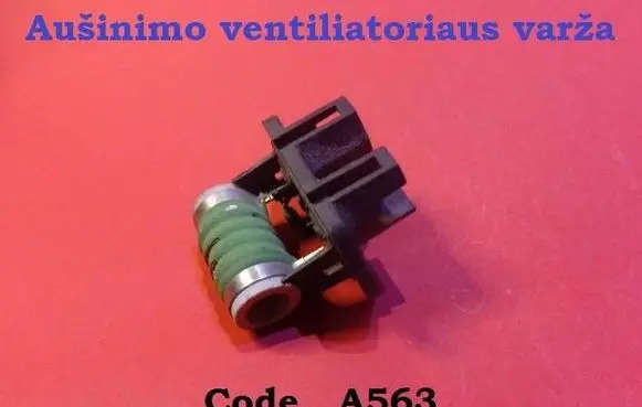 Fiat Marea Coolant fan relay A563 030Q