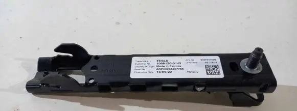 Tesla Model Y Seat belt height adjuster 106813001B 640754100B ARP22256207756