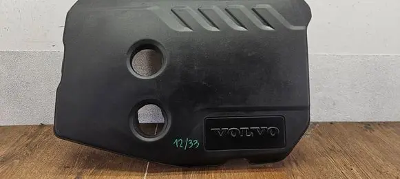 Engine cover (trim)