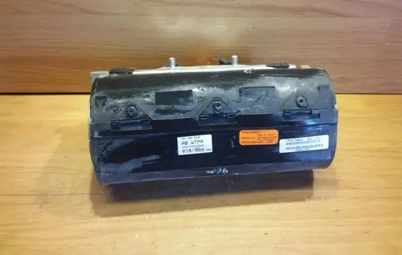 Audi A6 S6 C4 4A Passenger airbag 4A0880203B