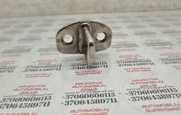 Audi A6 S6 C6 4F Rear door lock loop/hook striker 8E0837033
