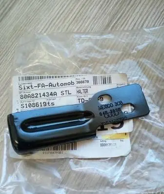 Audi Q5 SQ5 Fender mounting bracket 80A821434A NE59175