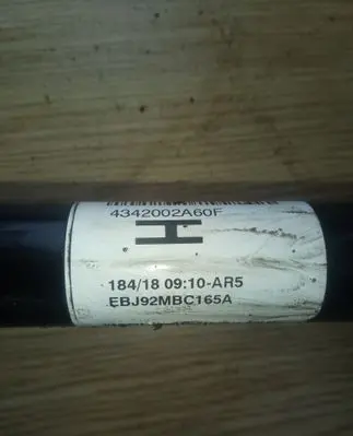 Toyota Auris E180 Front driveshaft EBJ92MBC165A