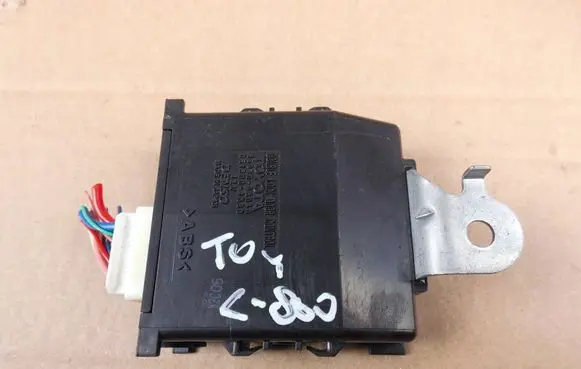 Toyota C-HR I Door central lock control unit/module 8597048040