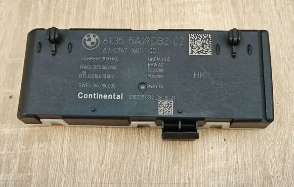 BMW 4 G22 G23 G24 G26 Tailgate/trunk control unit/module 5A19DB2