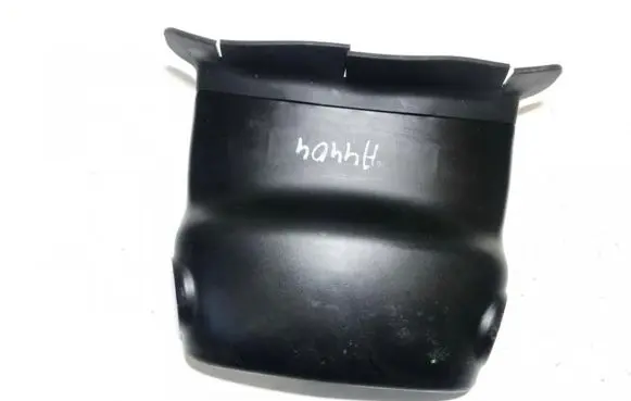 KIA Ceed Other interior part 848511h500 84851-1h500