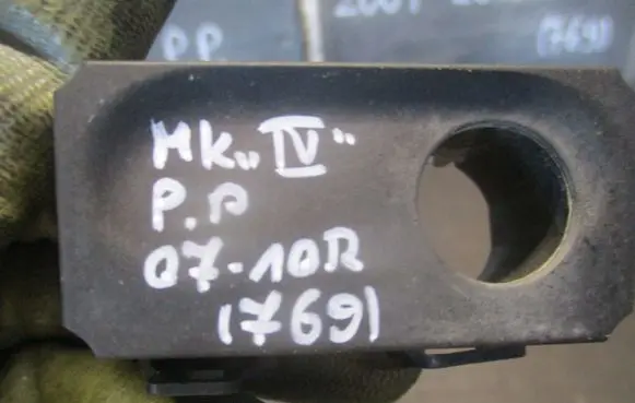 Ford Mondeo MK IV Front parking sensor holder (PDC) 7S7T15K872CE