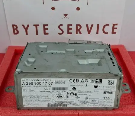 GPS navigation control unit/module