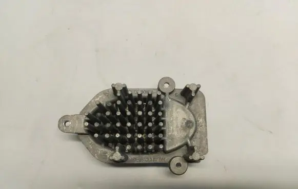 Xenon control unit/module