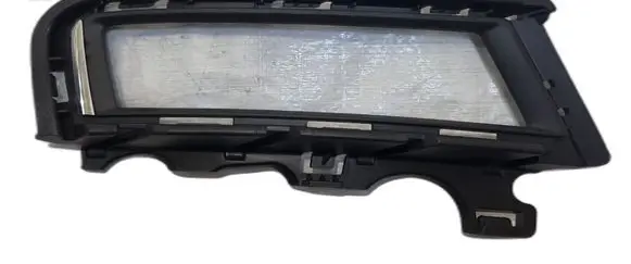 Volkswagen Golf VII Front fog light trim/grill 5G0853212F