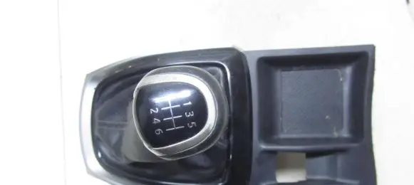 Nissan X-Trail T32 Gear selector 