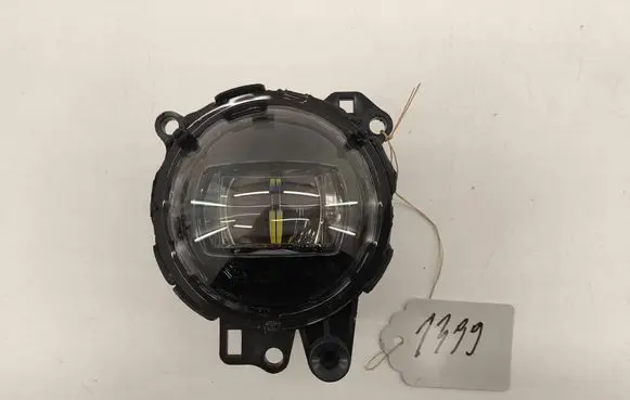 Land Rover Defender LED Daytime headlight L8B2-15201