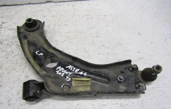 Peugeot 308 Engine cover (trim) 987654321