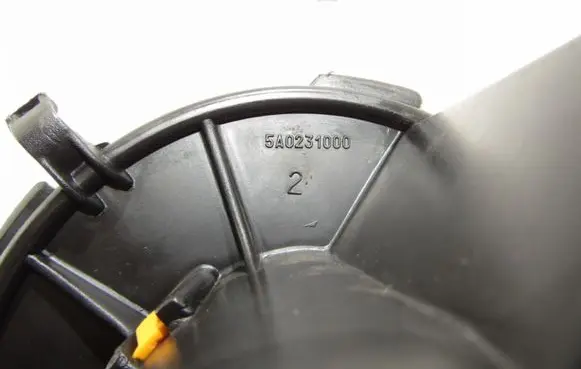 Fiat Panda II Heater fan/blower 5A0231000