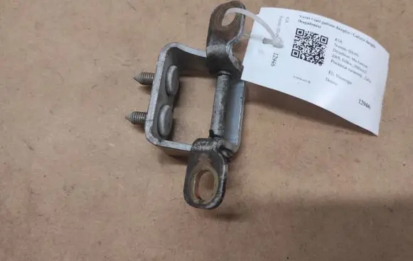 KIA Sorento Tailgate/trunk/boot hinge