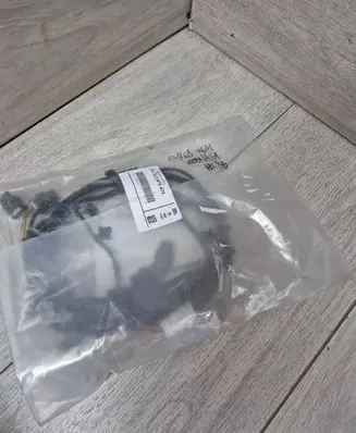 BMW X6M G06 F96 Parking sensor (PDC) wiring loom 61125A75A74