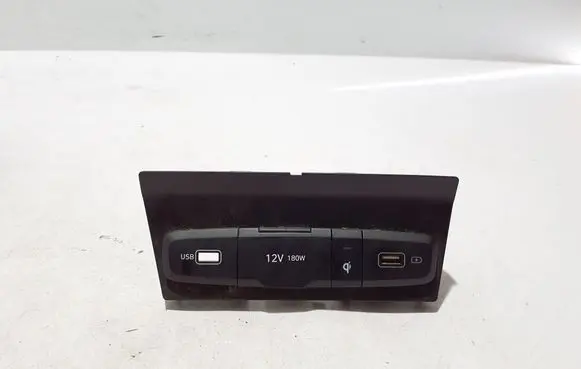 Hyundai Tucson TL USB socket connector 84632N7100