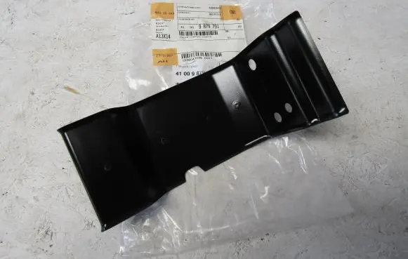 Other sill/pillar trim element