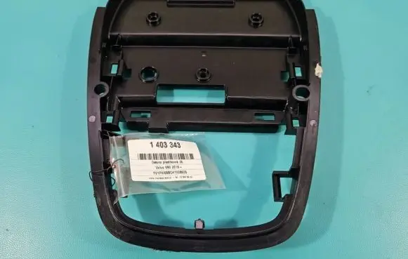 Center console