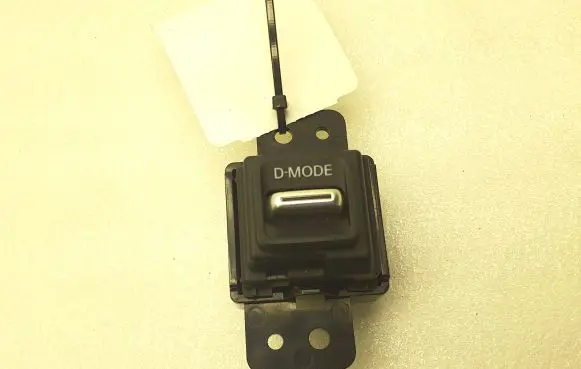 Nissan Qashqai J12 Other switches/knobs/shifts