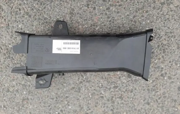 BMW 6 F12 F13 Brake cooling air channel/duct 51748050400