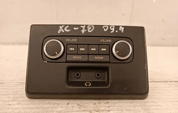 Head unit multimedia control