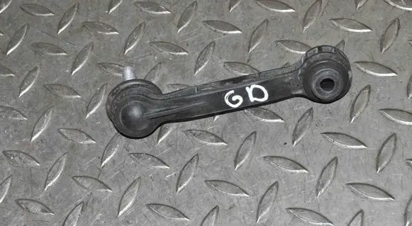 BMW M4 F82 F83 Rear anti-roll bar/stabilizer link 2284618