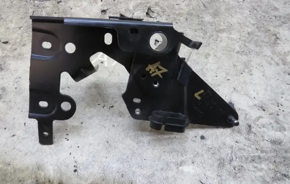 Audi A7 S7 4G Tailgate hinge 4G8827857