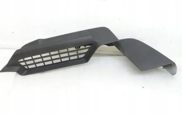 Peugeot 308 Parcel shelf load cover mount bracket 9677642377