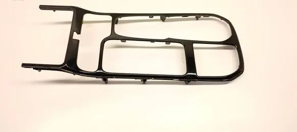 Toyota C-HR I Other center console (tunnel) element 84651G7000