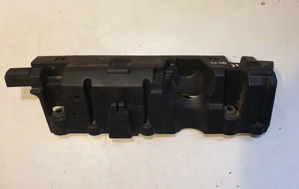Volvo XC70 Engine cover (trim) 30757533