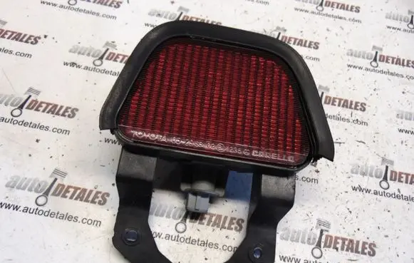 Toyota Avensis T270 Third/center stoplight 54533721
