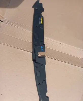 Seat Ateca Engine bonnet/hood lock trim molding 575853655