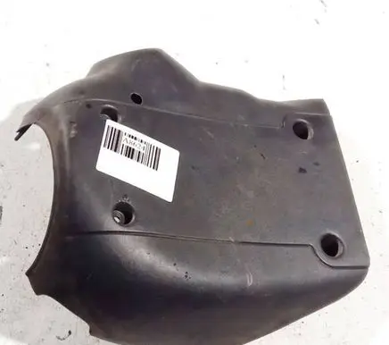 Citroen Jumper Other interior part 1305660