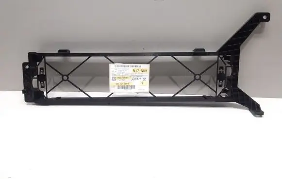 Audi Q5 SQ5 8R Radiator mount bracket 8R0121360C