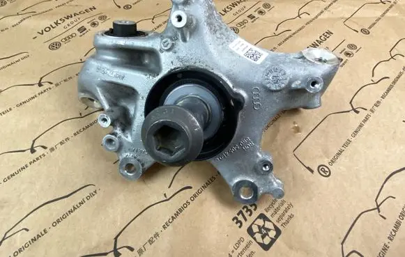 Audi A4 S4 B9 Rear wheel hub spindle/knuckle 8W0505460C