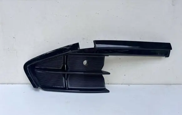 Cupra Formentor Front fog light trim/grill 5FF583666H