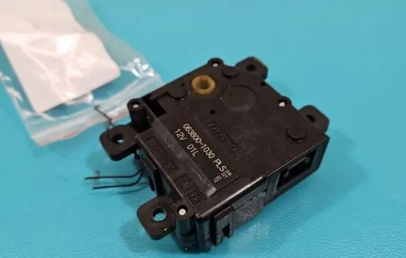 Toyota Land Cruiser (J200) A/C air flow flap actuator/motor 063800-1030 IMPRK1430442