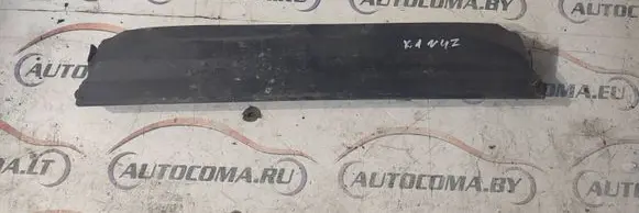 Radiator trim